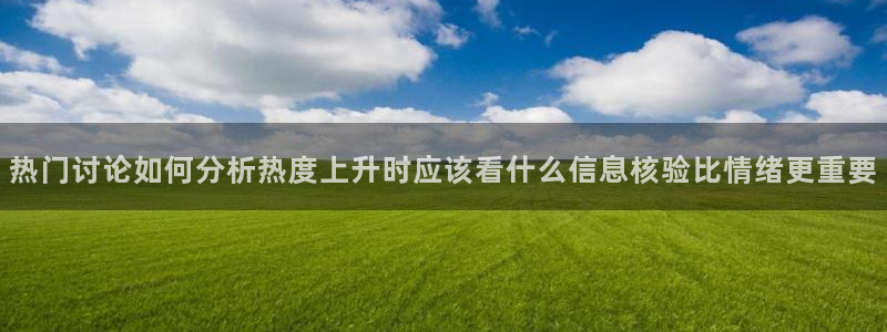 51吃瓜网络热门