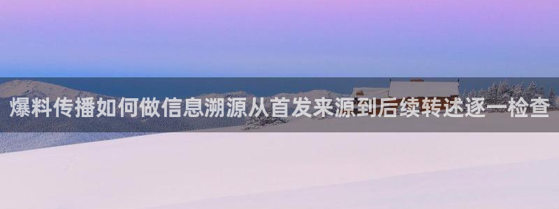 51吃瓜网页地址