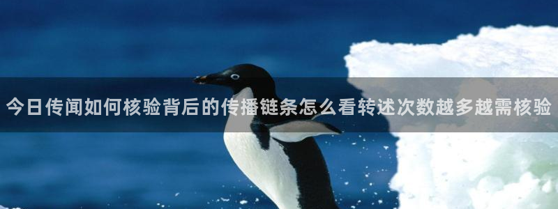 吃瓜热门资讯
