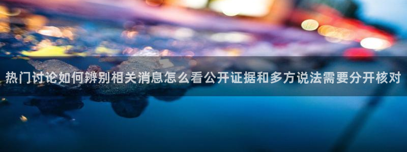 吃瓜最新入口