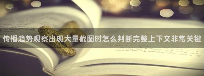 51吃瓜最新网站入口