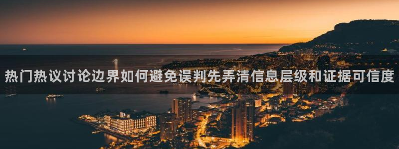 51吃瓜网站
