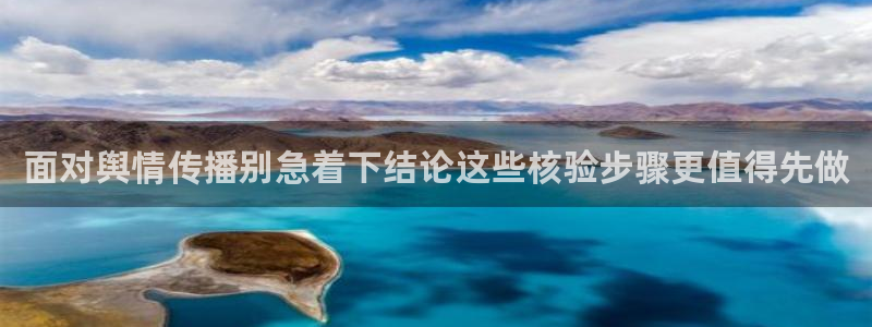 51吃瓜最新资讯