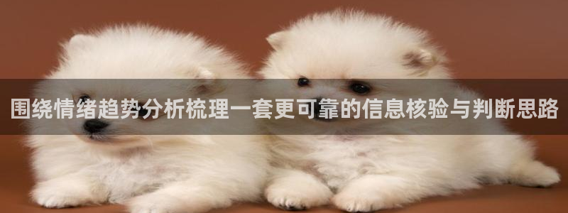 吃瓜资讯网