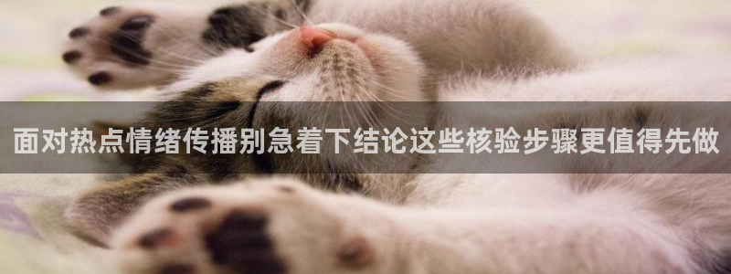 51吃瓜网络事件