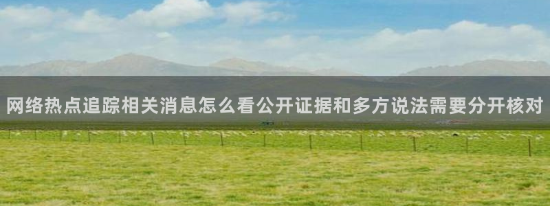 51吃瓜网页地址