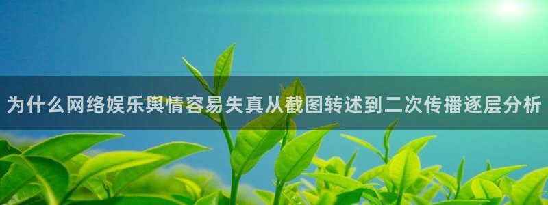 51吃瓜热门事件大全