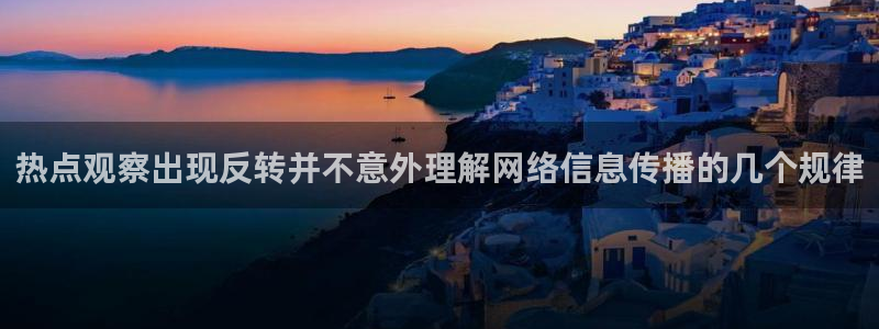 51吃瓜热门内容