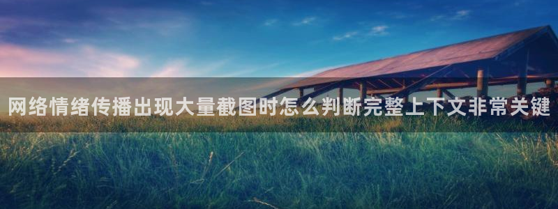 51吃瓜内容大全