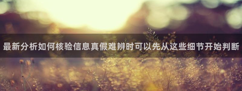 51吃瓜事件动态