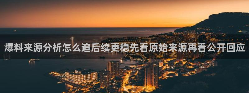 51吃瓜热门话题
