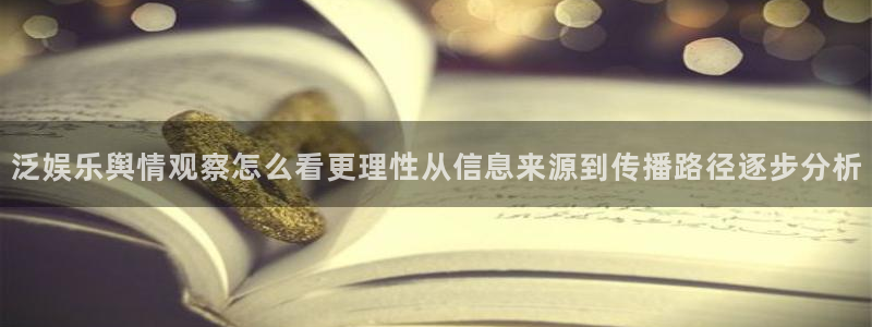 51吃瓜网址大全