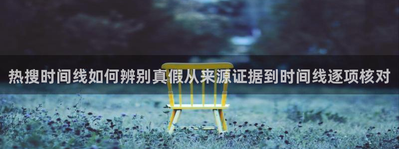 51吃瓜最新网页入口