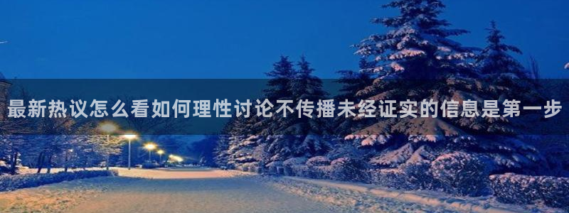 51吃瓜网站入口